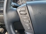 Used 2017 Nissan Armada SUV