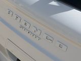 Used 2022 Ford Bronco Sport SUV