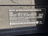 Used 2023 BMW X7 SUV