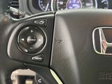 Used 2013 Honda CR-V SUV