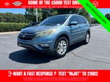 Used 2016 Honda CR-V SUV