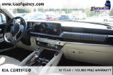 Used 2023 Kia Telluride SUV