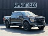Used 2021 Ford F-150 Truck