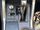 Used 2019 Lexus NX SUV