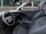 New 2026 Kia Niro SUV