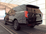 Used 2025 Ford Expedition SUV