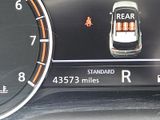 Used 2023 Nissan Rogue SUV