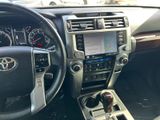 Used 2023 Toyota 4Runner SUV