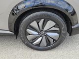 Used 2023 Nissan Ariya SUV