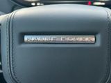Used 2023 Land rover Range Rover SUV