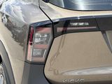 New 2026 Nissan Kicks SUV