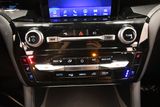 Used 2023 Ford Explorer SUV