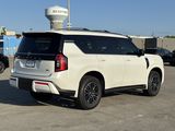New 2026 Nissan Armada SUV