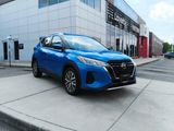 Used 2021 Nissan Kicks SUV