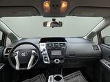 Used 2013 Toyota Prius v Wagon