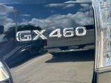 Used 2023 Lexus GX SUV