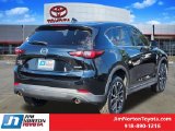 Used 2023 Mazda CX-5 SUV