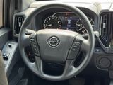 New 2026 Nissan Frontier Truck