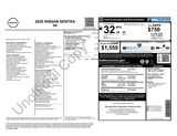 New 2026 Nissan Sentra Sedan