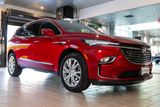 Used 2023 Buick Enclave SUV