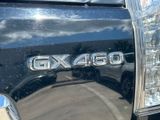 Used 2023 Lexus GX SUV