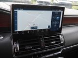 Used 2023 Lincoln Navigator SUV