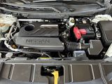 Used 2023 Nissan Rogue SUV