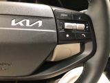 New 2026 Kia Sportage SUV
