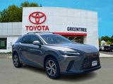 Used 2023 Lexus RX SUV