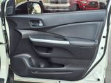Used 2016 Honda CR-V SUV
