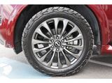 Used 2021 Nissan Armada SUV