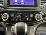Used 2016 Honda CR-V SUV