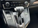 Used 2017 Honda CR-V SUV