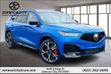 New 2026 Acura MDX SUV