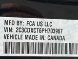 Used 2023 Dodge Charger Sedan