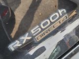 Used 2024 Lexus RX SUV