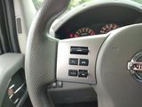 Used 2017 Nissan Frontier Truck