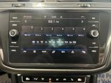 Used 2021 Volkswagen Tiguan SUV