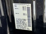 Used 2023 Nissan Maxima Sedan