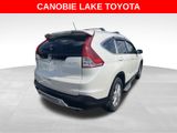 Used 2014 Honda CR-V SUV