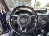 Used 2019 Jeep Renegade SUV