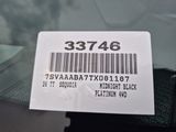 Used 2026 Toyota Sequoia SUV