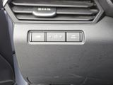 Used 2023 Nissan Altima Sedan