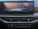 Used 2023 BMW X7 SUV