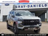 Used 2023 Chevrolet Tahoe SUV