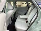 New 2026 Hyundai Kona SUV