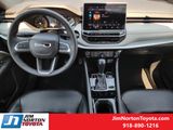 Used 2025 Jeep Compass SUV