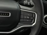 Used 2022 Jeep Wagoneer SUV
