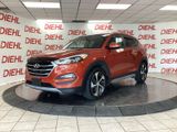 Used 2017 Hyundai Tucson SUV