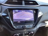 Used 2023 Chevrolet TrailBlazer SUV